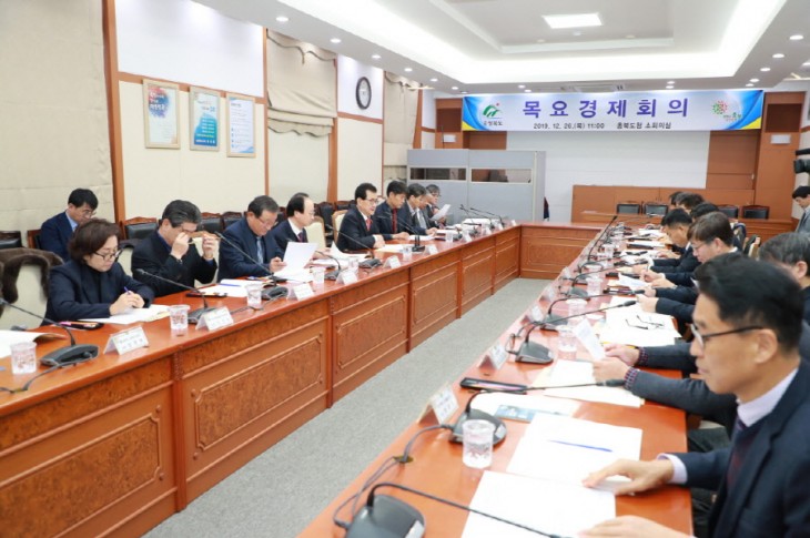 6d39c6cabad79004205c9b3d48593d59_1577400905_7602.jpg
