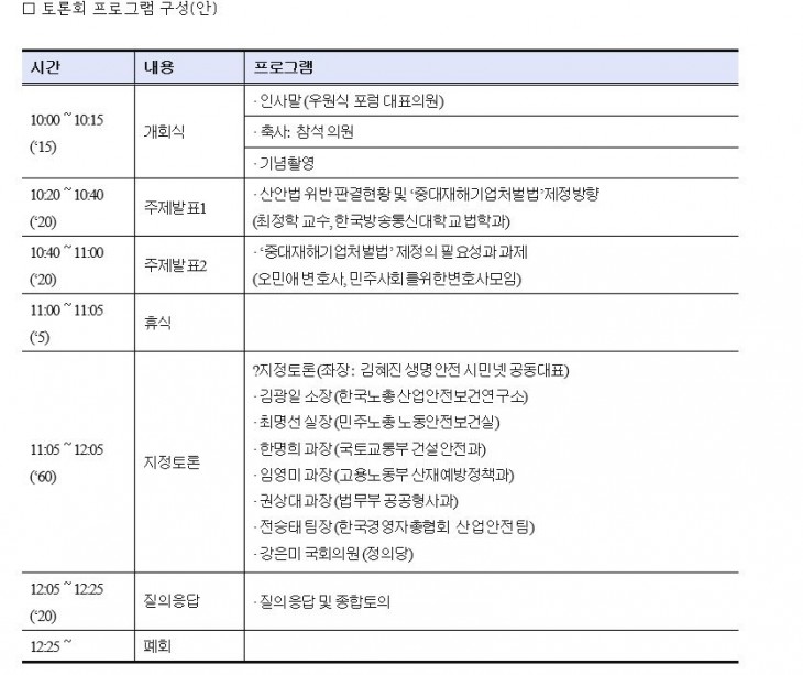 e2c972be581178572934d31cab9da628_1594686831_9786.JPG