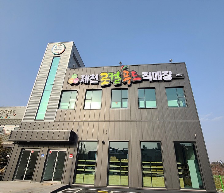 2f0d8fd74107a810964a10a6f2bad3b0_1611136081_4969.jpg
