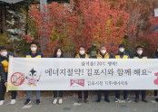 cd2bc5f32a11230d357bc5dec1bdf82a_1637169668_4787.jpg