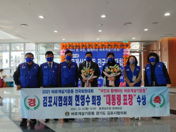 626cfd83bb935d7338d04baede7cafba_1639495939_4437.jpg