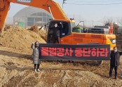 626cfd83bb935d7338d04baede7cafba_1639502085_1766.jpg