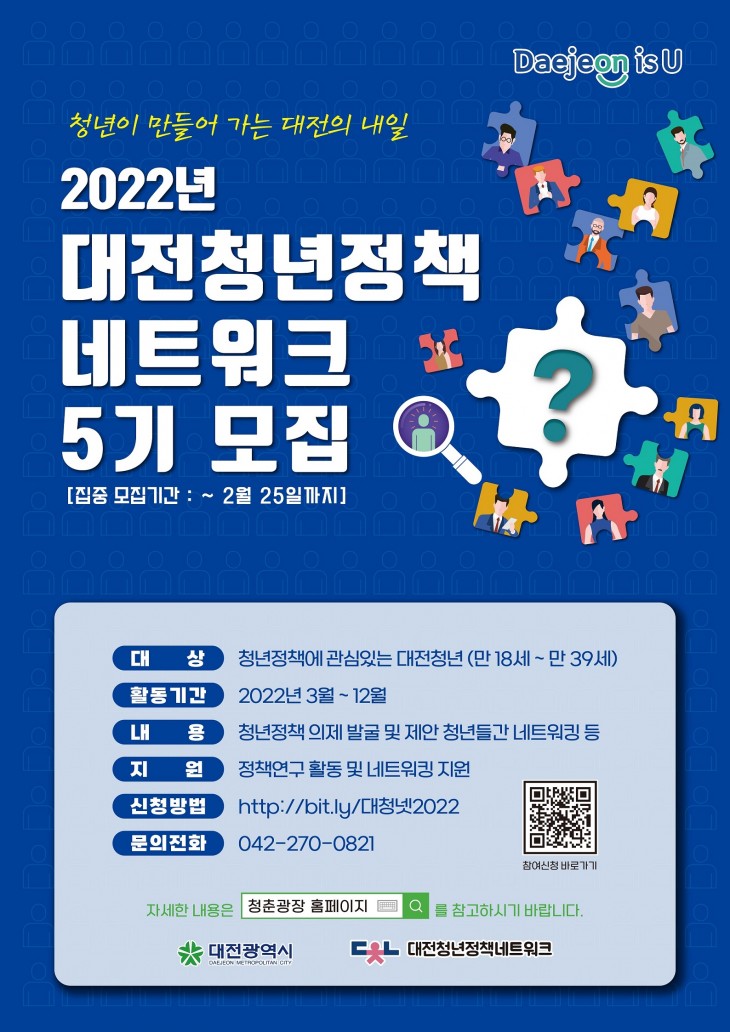 d17d73d6a445f95fb80d32ad5fa3f40b_1643152109_3009.jpg