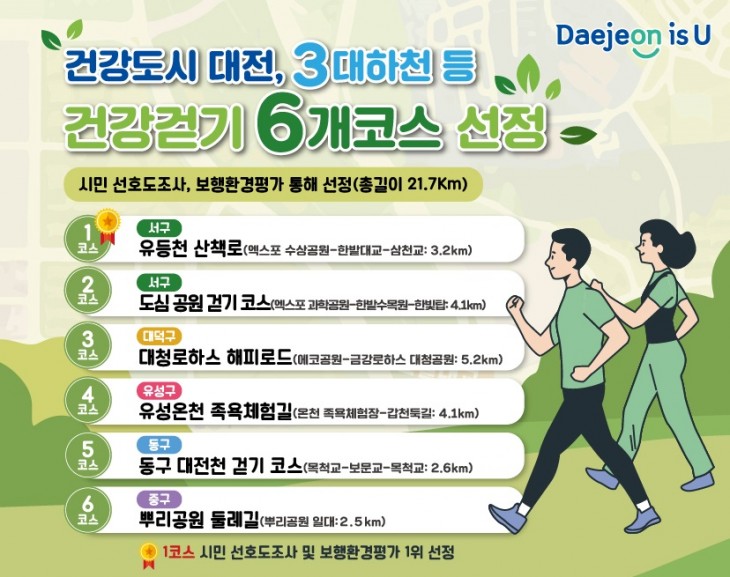 d17d73d6a445f95fb80d32ad5fa3f40b_1643153996_831.jpg