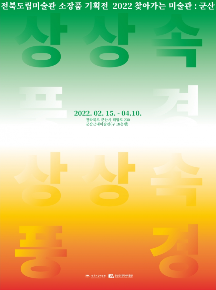 05e360b874c2de4e4f62a5034b76ebac_1644964278_5241.png