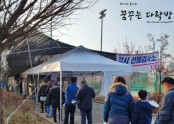 1973f2573e4556965b7967fd79548933_1644332488_1721.jpg