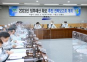 453e9b6722852315d659aed265ff8cad_1645146301_1807.JPG