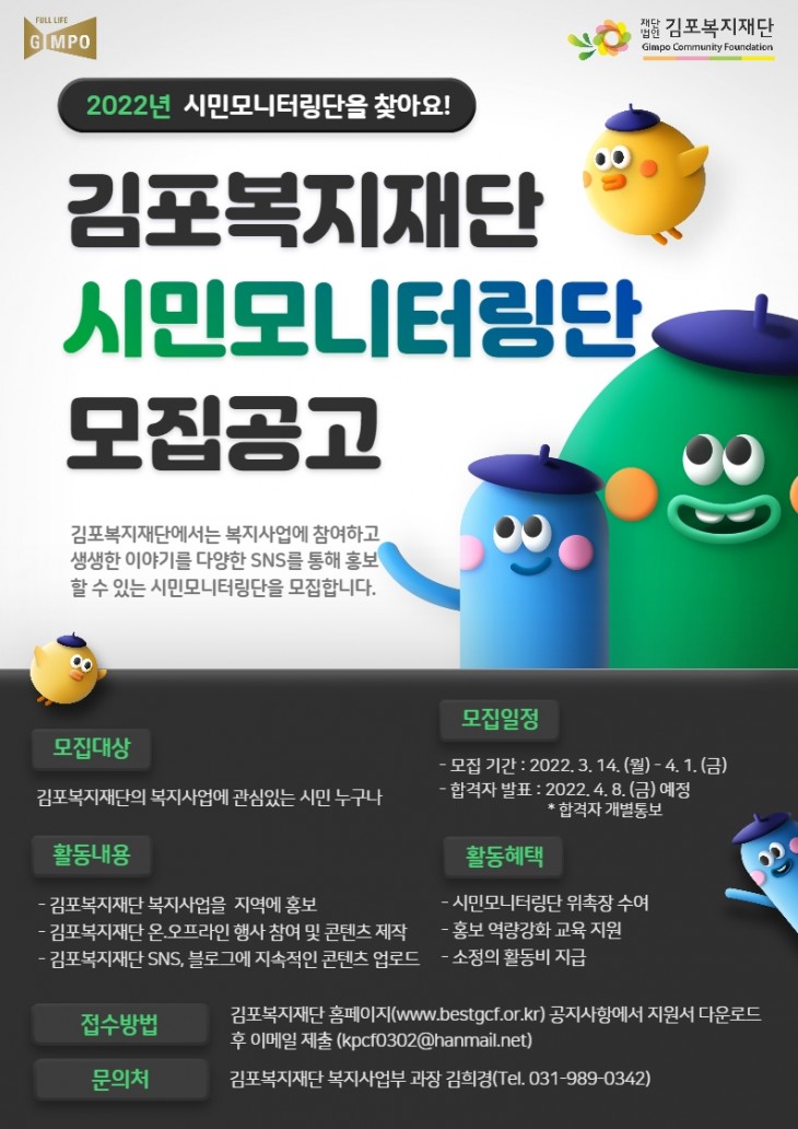 dfb8a1389b017f92f49c181a25f9ef44_1648133544_2344.png