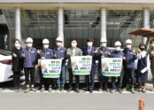 d4b200cd2c1eb19a973c862fd35b394c_1649327420_1907.jpg