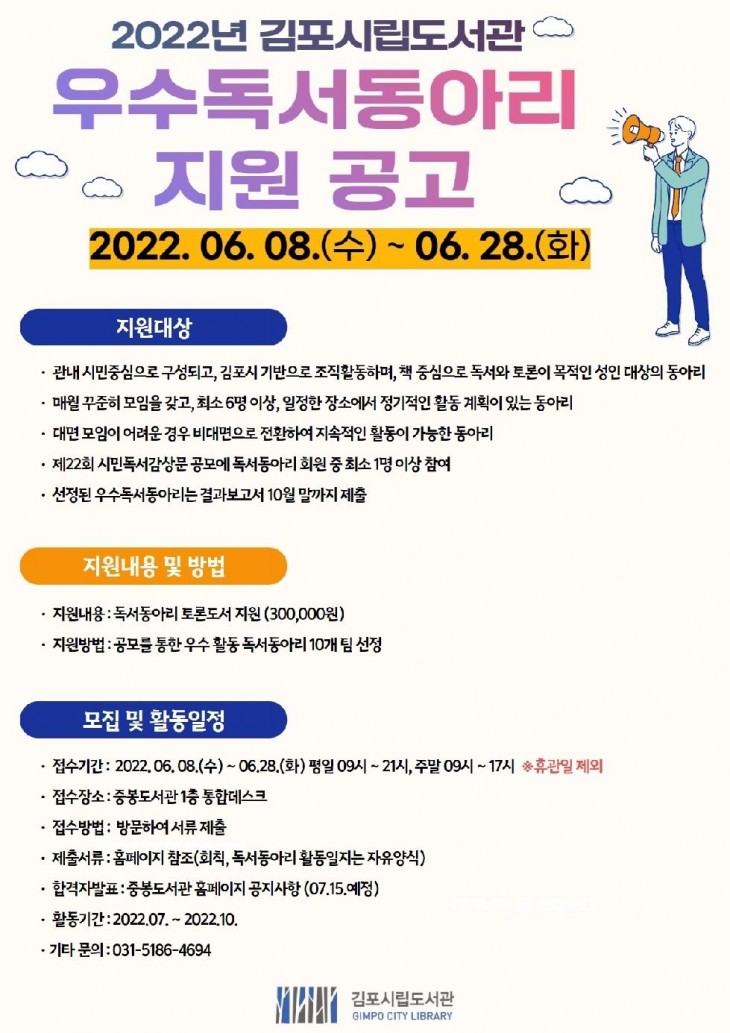 95915be4c6a2cac161caf7032788903a_1654759102_9477.jpg