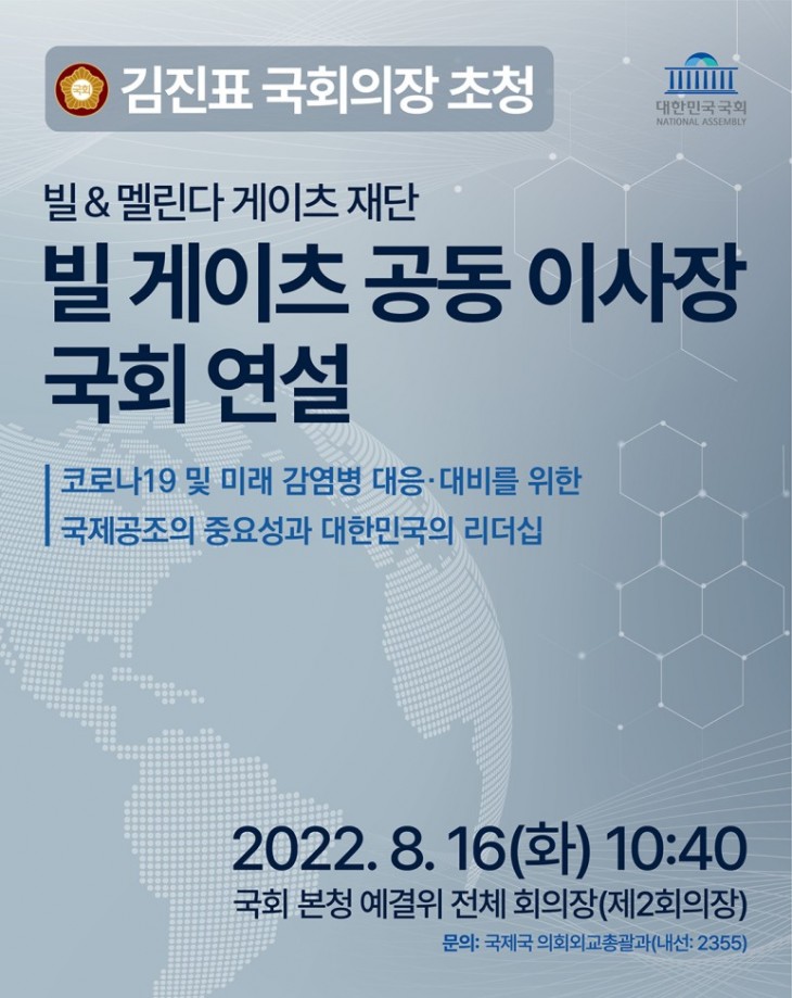 0a87251aba83d12921aa32611bf39551_1660526318_5677.jpg