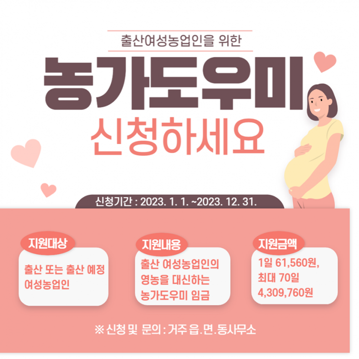 02c91d1be9ade4fda59498664d789241_1676363725_6074.png