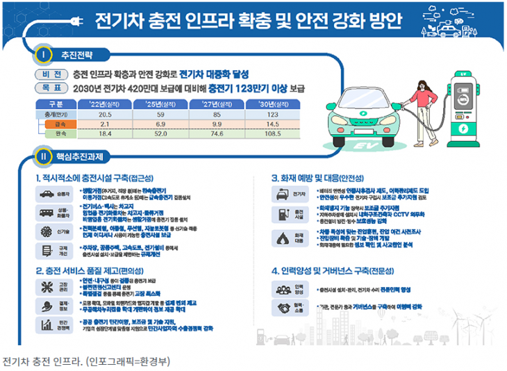ecb77aca0ddf05ed1bcece32c2f91f98_1688025396_6868.png