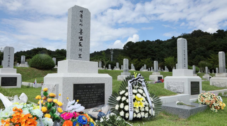 6c5510cec8c34d37adbdceb5426a4d1f_1693753906_4138.png