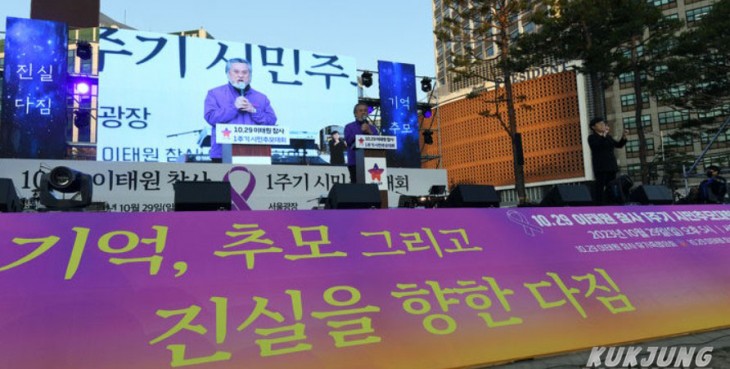 302f1dde98fe11dbe577f7576c1ad194_1698596393_2055.jpg