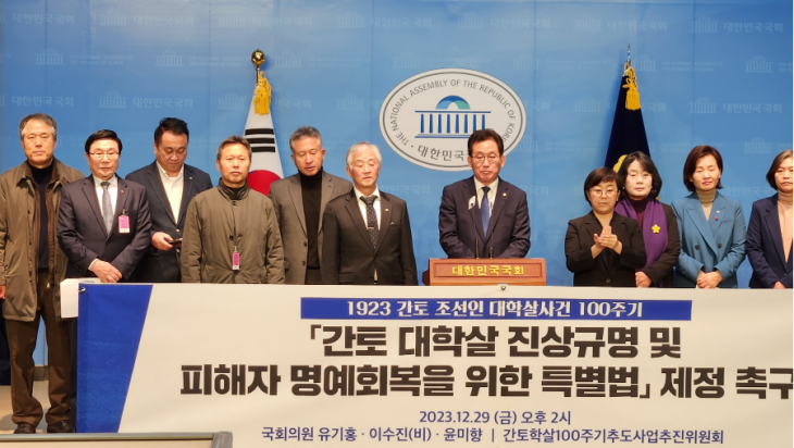 ff99c9ec94658cd7f48f7fed564d4fa8_1704005203_3252.png