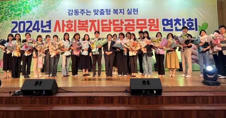 13d10cef127f323e320cfc6b8706270a_1718870822_9656.jpg