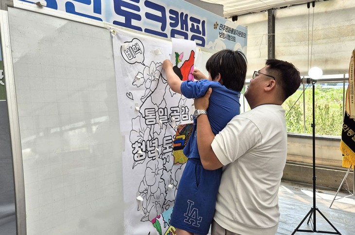 2d5ee33c2d24bf026f721af8537d82fb_1718745754_4507.jpg