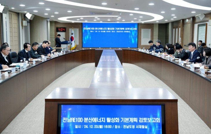 c31e13c08d32d251fda8250e6858a35f_1735009492_2365.jpg