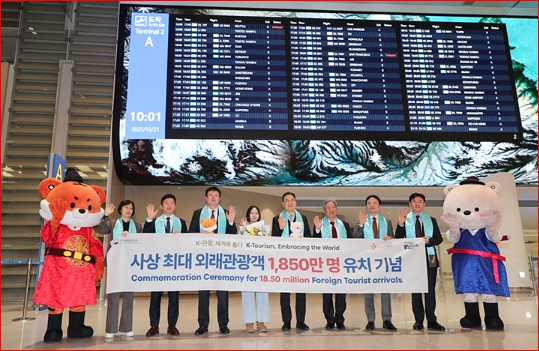ac55ab023e1782cdde1c72734e13f869_1772025823_1676.jpg