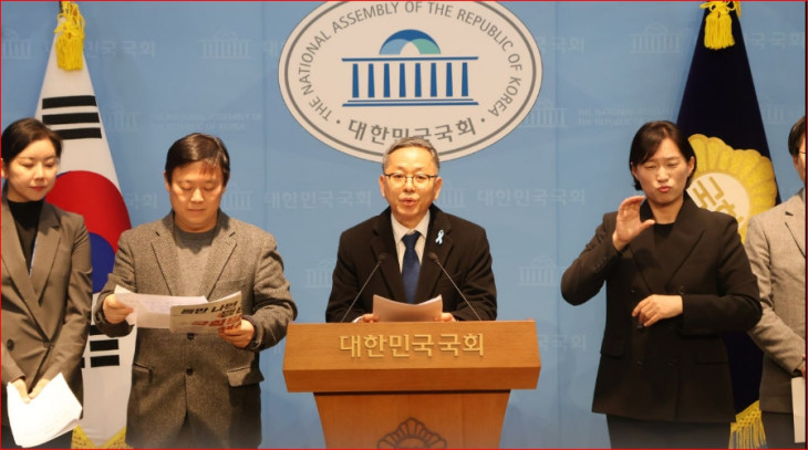 ead5350c6dcfa7d947acfa610445b197_1772111070_3577.jpg