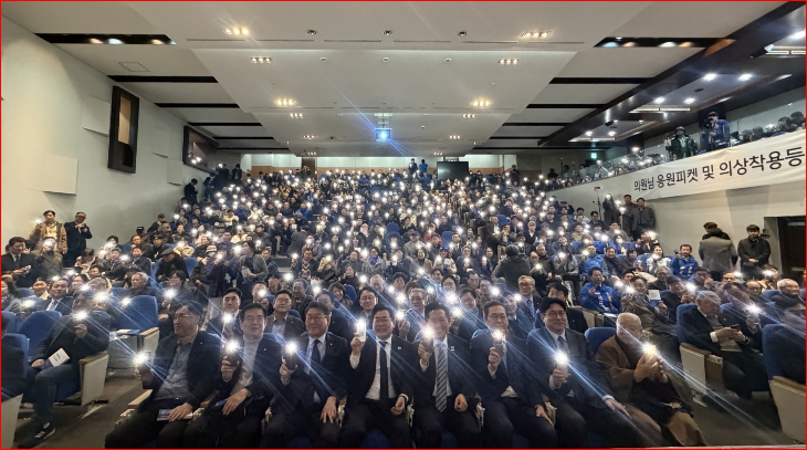 2b192fce7a47f36e7c2fcf6baf16f57c_1772458546_5236.jpg