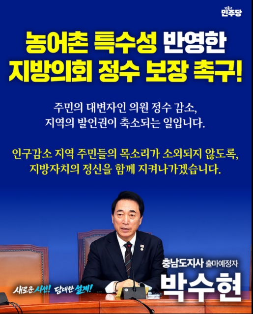 bbb3be6f9db378a552066fb6f490f52a_1773754968_1147.jpg