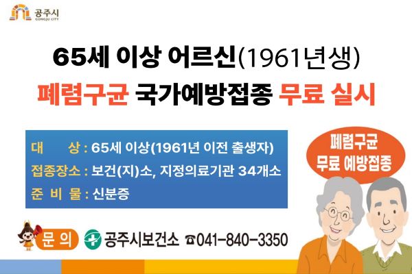 cef492ca94325f90041c5e8c77311bac_1772790218_2101.jpg