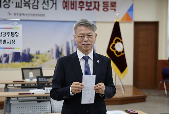 b1a50b99cd412c7b738a374c6a62be9d_1777513766_79.jpg