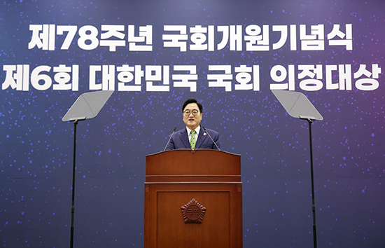 7d5924d4d553b1c6f85db0082179787c_1779865389_4926.gif