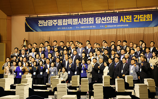 b511f8cbcaed1c324907db79b17a82e3_1780988515_5545.jpg