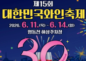 9fa68f14c71837f1cb44342caf253acf_1781181218_3622.PNG