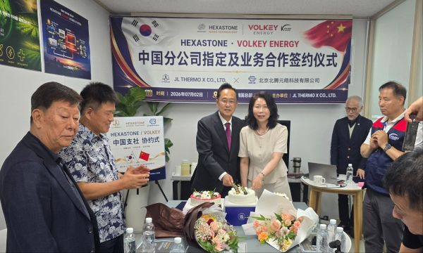 d346cfa9f6dda3029806a8589f845a14_1783146289_7189.jpg