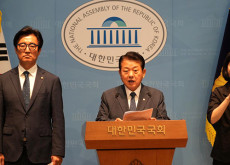 국회 국방위원회 더불어민주당 무소속 의원 일동 기자회견