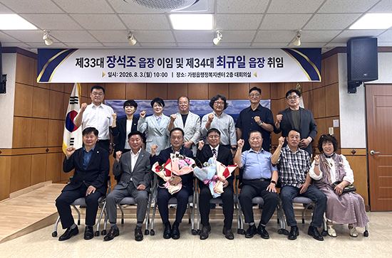 d5d0a108347b0deaf8b3a6ae72008abe_1785984963_7729.jpeg d5d0a108347b0deaf8b3a6ae72008abe_1785984963_7729.jpeg