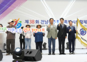 b795f849cdd4d5f372fb6ff186bae562_1789548450_6492.jpg