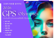 60be9ba2ad5a785bf025184e29dcbbe4_1791162564_2419.png