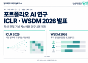 e83315c3d31a00dccb09e0c905203311_1791853463_3578.png
